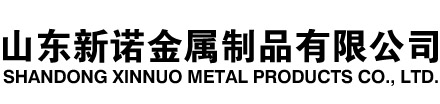 南岗隧道注浆管|南岗钢花管|南岗超前小导管|南岗无缝注浆管|南岗注浆钢花管|南岗中空注浆锚杆|南岗隧道管棚管